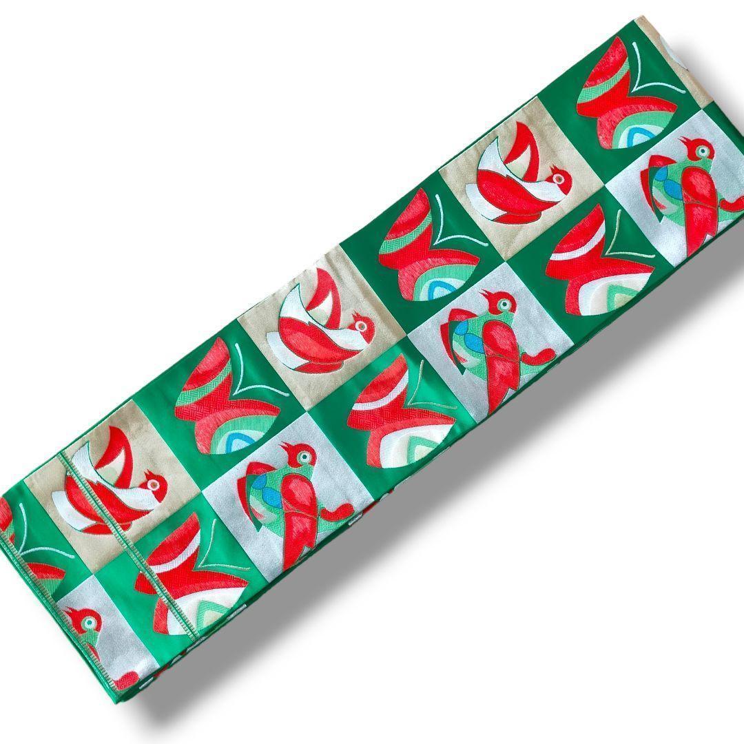 七五三 7歳 セット 012607 金駒刺繍 牡丹 鞠 鼓 菊 梅 椿