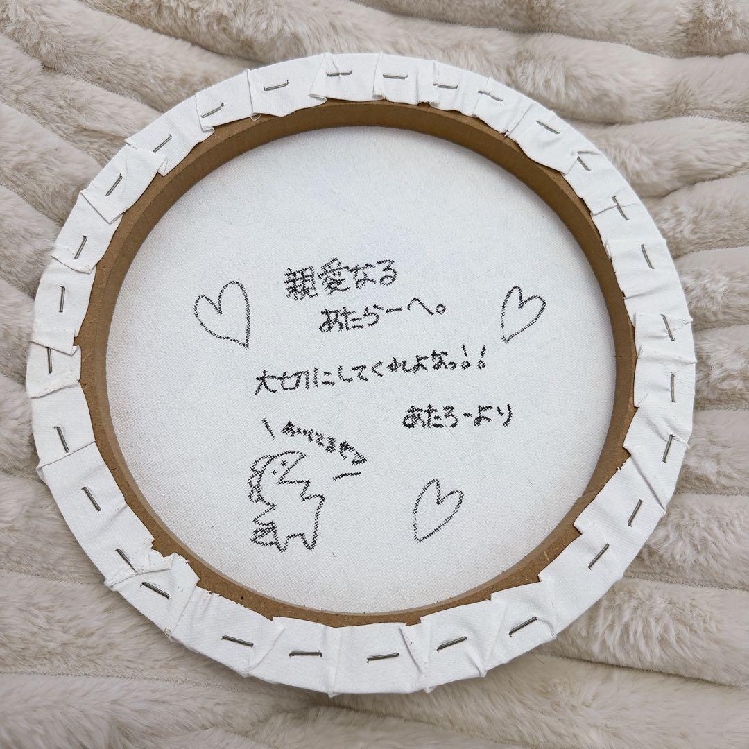 み*豆様 4月5日にライブ配信で一緒にみんなで作り上げた作品