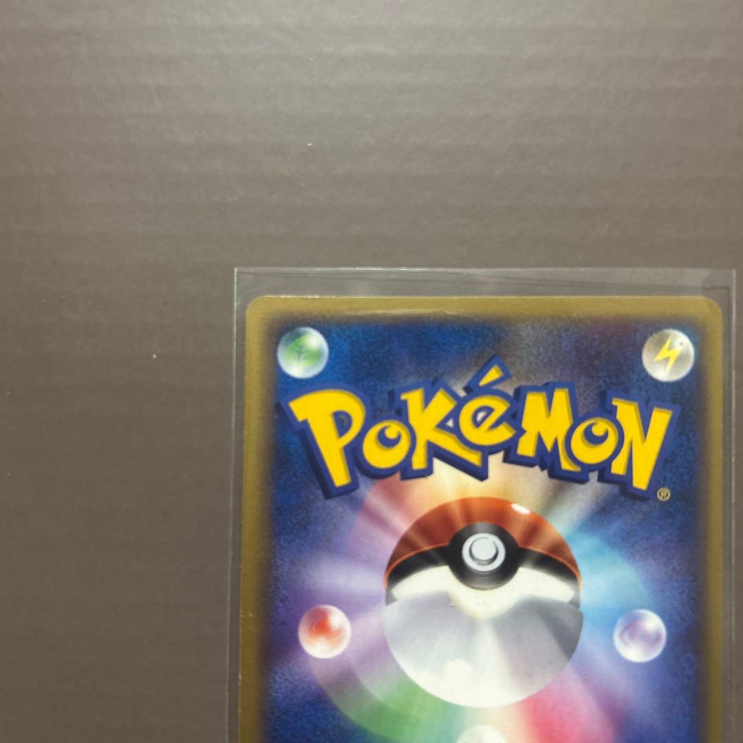 キモリ PROMO PCG-Pプロモカード 037/PCG-P