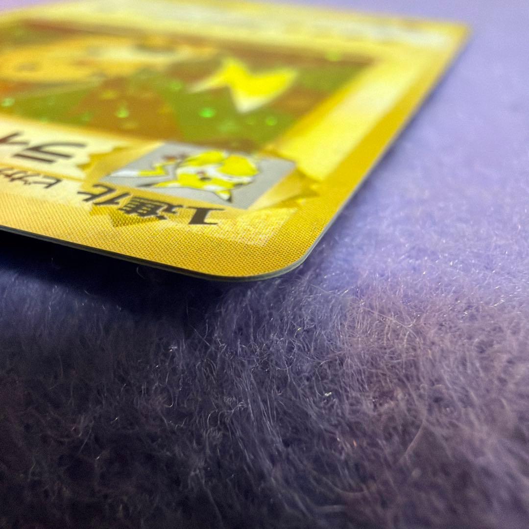 ⭐︎レア美品）ポケモンカード旧裏　ライチュウ