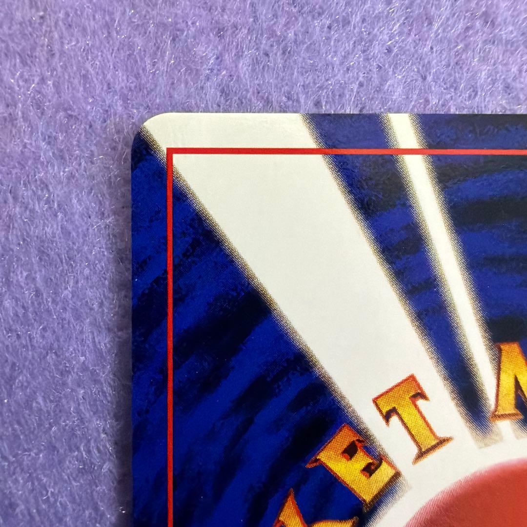 ⭐︎レア美品）ポケモンカード旧裏　ライチュウ