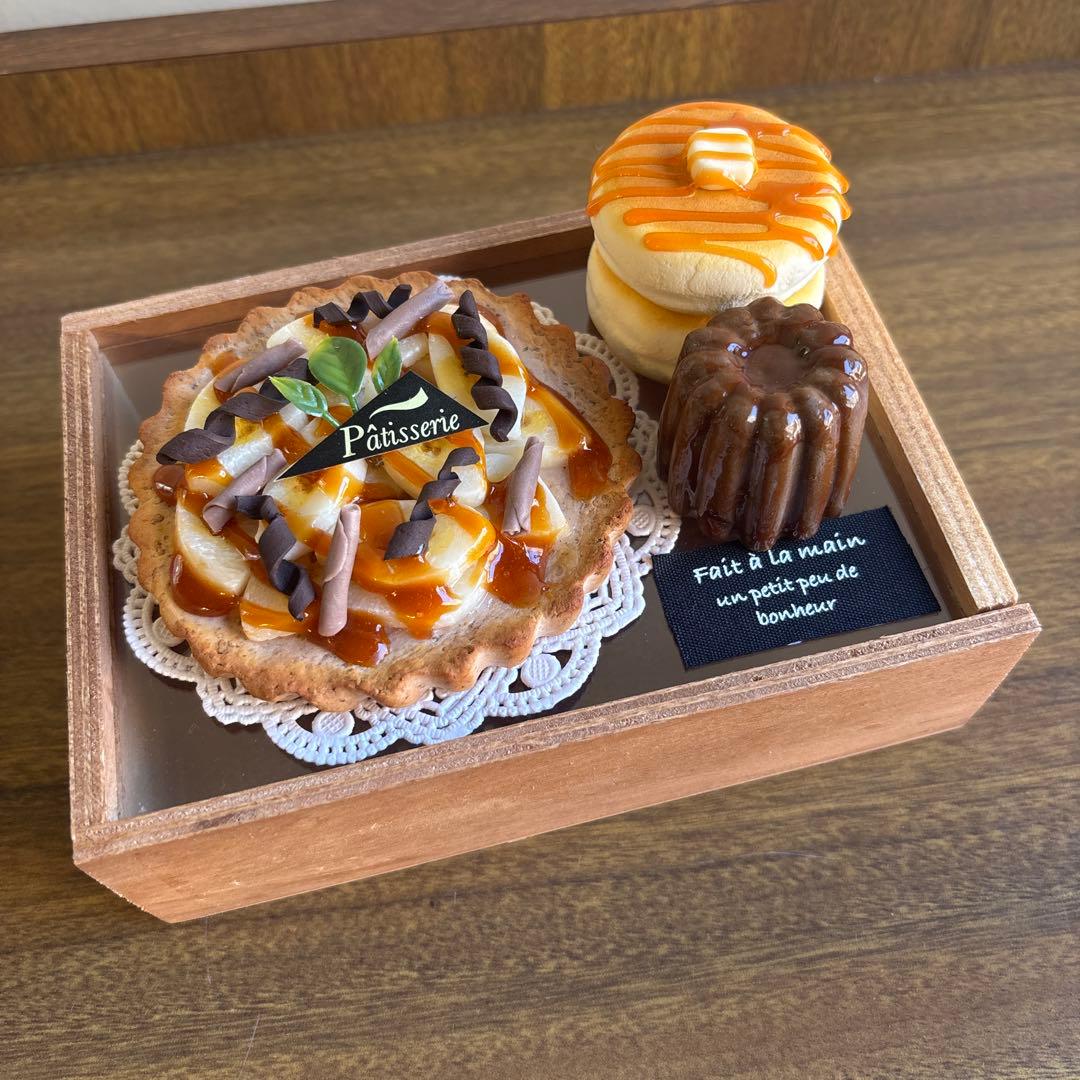 ★限定1セットフェイクスイーツ　木製小物入れケーキデコ瓶　スイーツデコ