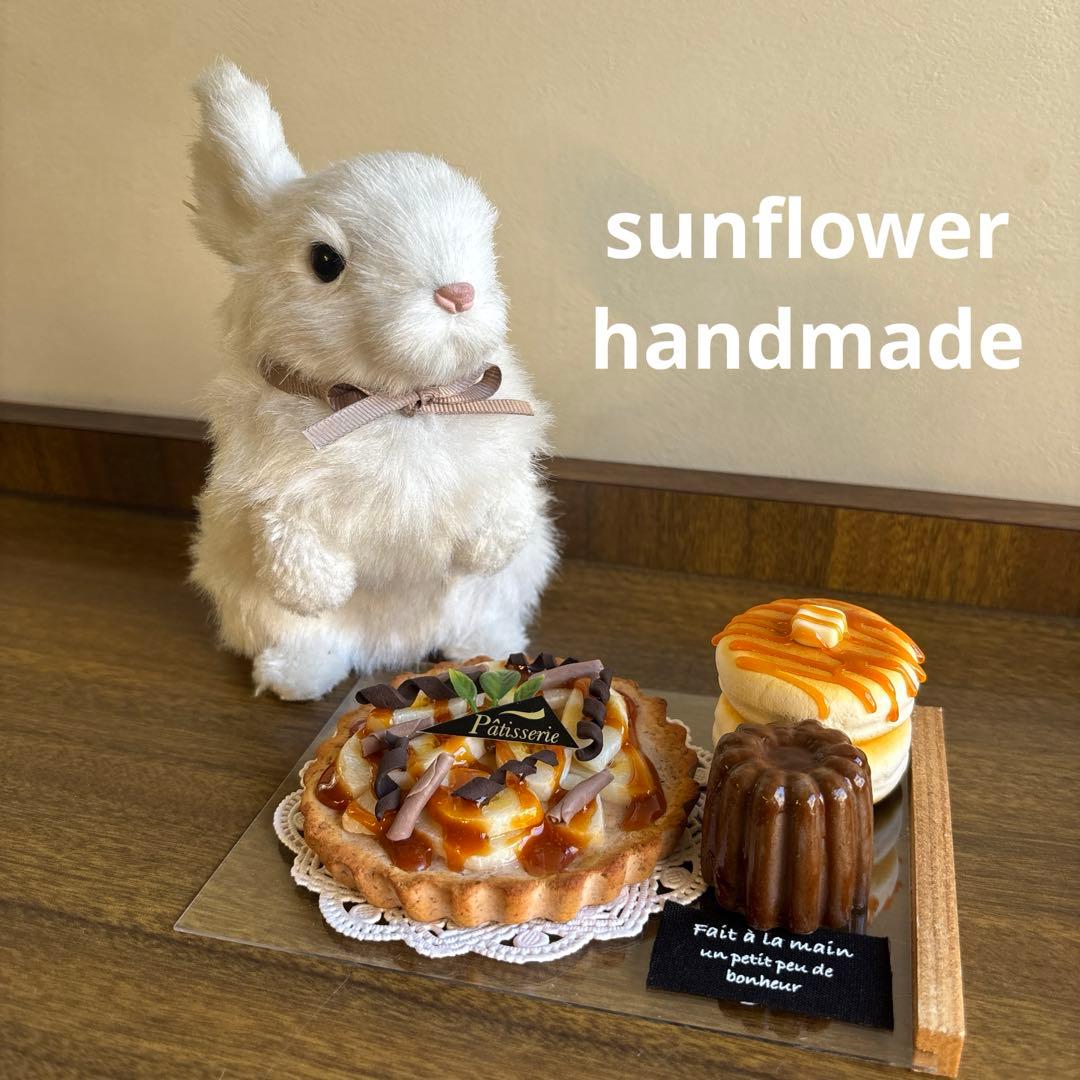 ★限定1セットフェイクスイーツ　木製小物入れケーキデコ瓶　スイーツデコ