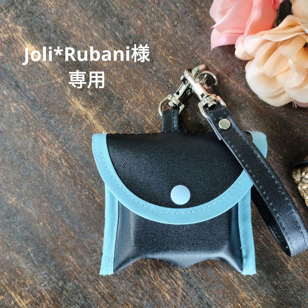 黒　GPSケース　みてねみまもりGPSトーク　お知らせボタン付き