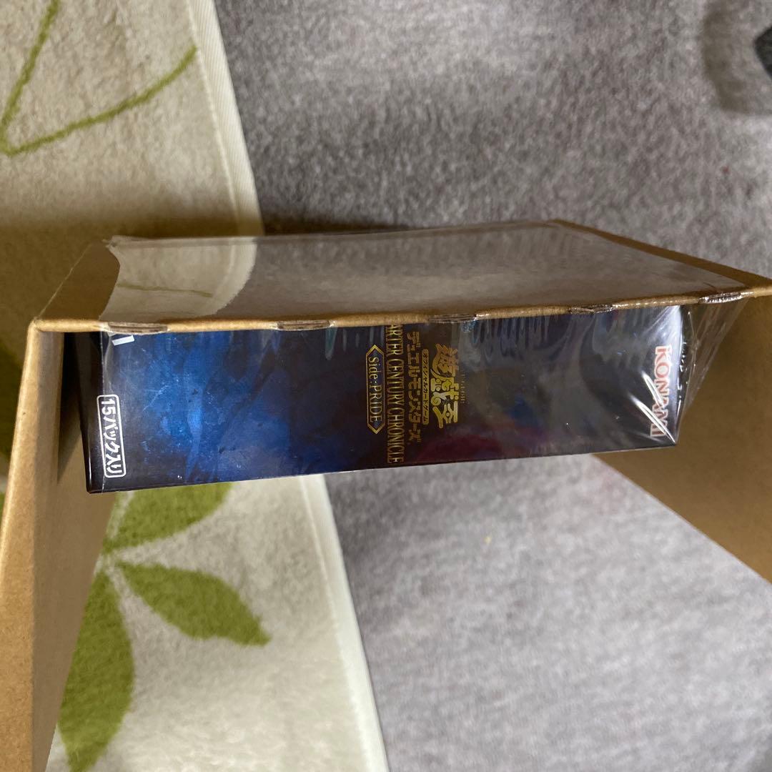 超値下げ遊戯王OCG 25th Anniversary シュリンク付　新品