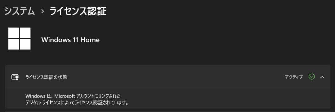 Windowsノート本体 Ryzen7 ThinkPad E495 SSD HDD 1TB