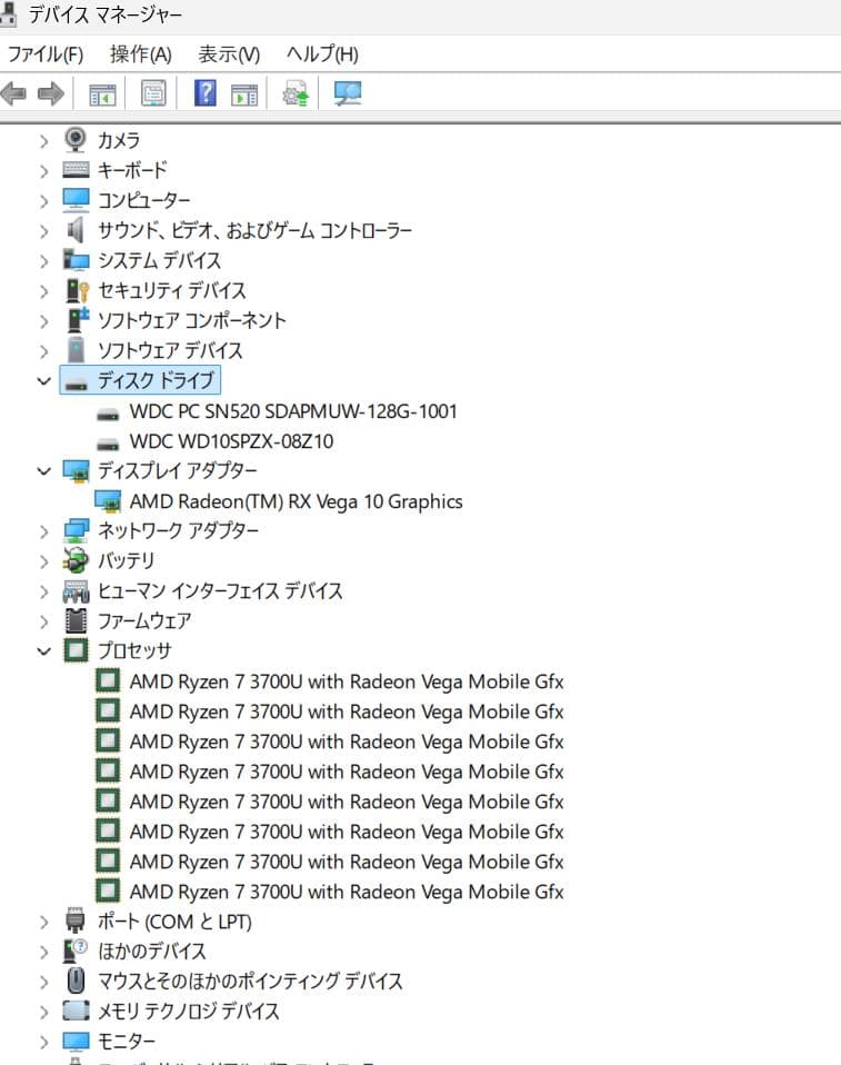 Windowsノート本体 Ryzen7 ThinkPad E495 SSD HDD 1TB