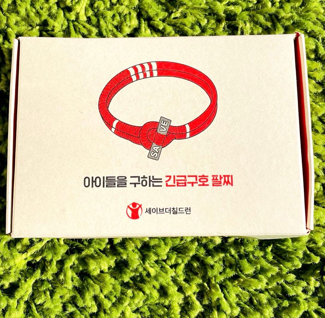 BTS テテ 韓国 SAVE ONE 緊急救護 ブレスレット V 本人着用