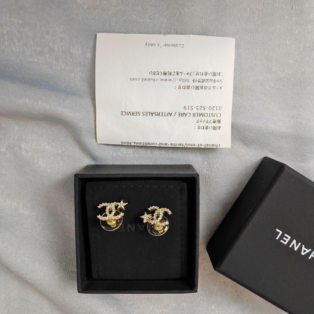 CHANEL CCマーク ロゴピアス