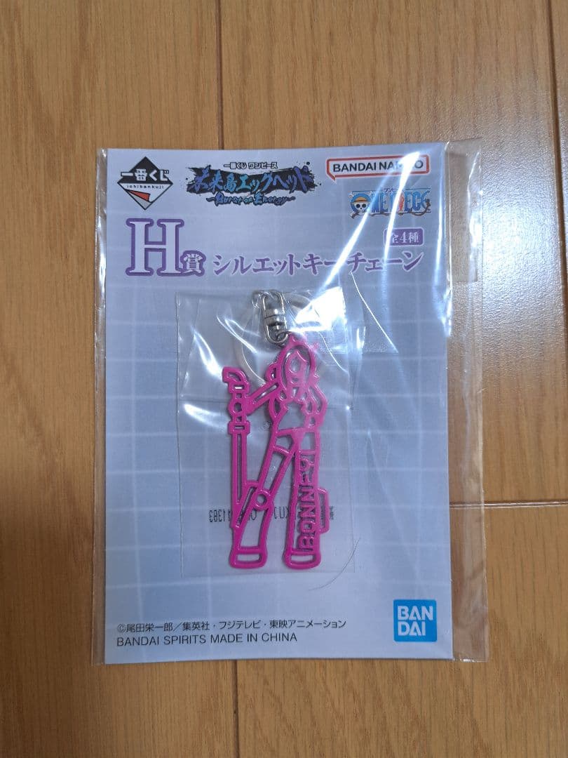 ワンピース A賞ルフィvs黄猿 ラストワンくまvsサターン聖 おまけ付き