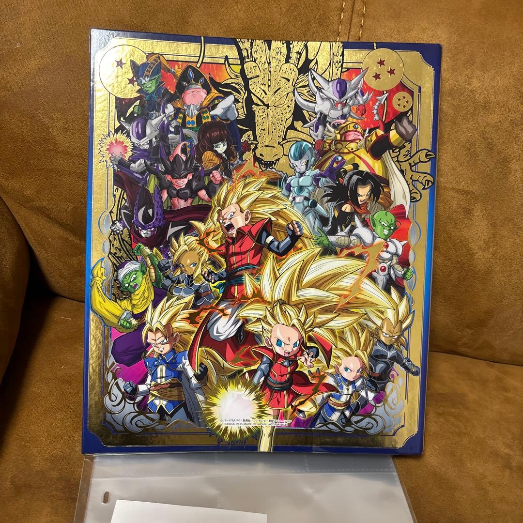 ドラゴンボールヒーローズ ゴッドツアー バインダー　コレクションファイル