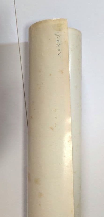 エアロスミス 1977年 ドロー・ザ・ライン プロモーション Live ポスター