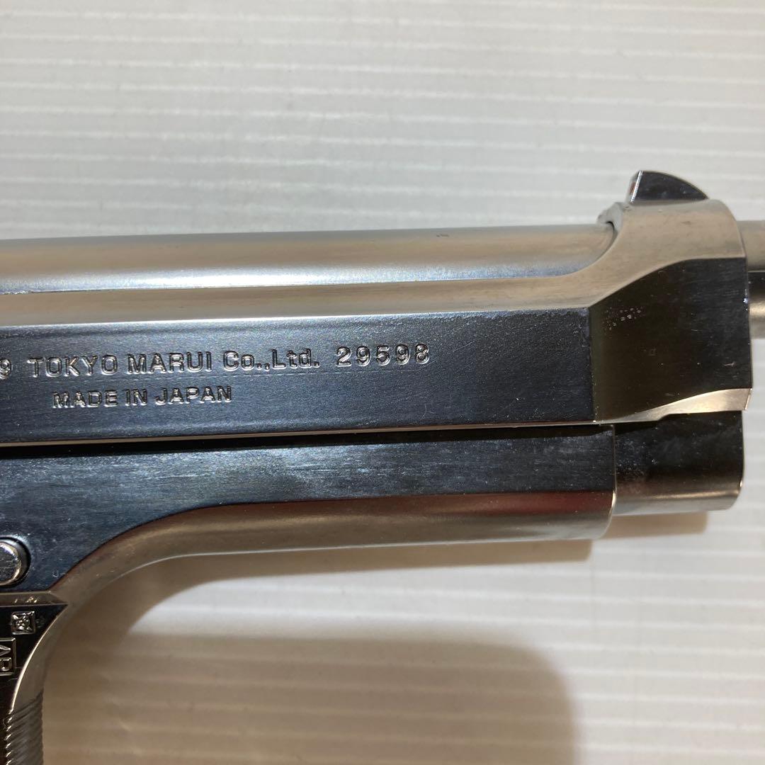 東京マルイ M92F クロムステンレス ミリタリーモデル ガスガン