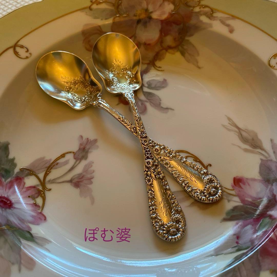 【Gorham／Dominick&Haff】純銀／アイスクリームスプーン 各２本