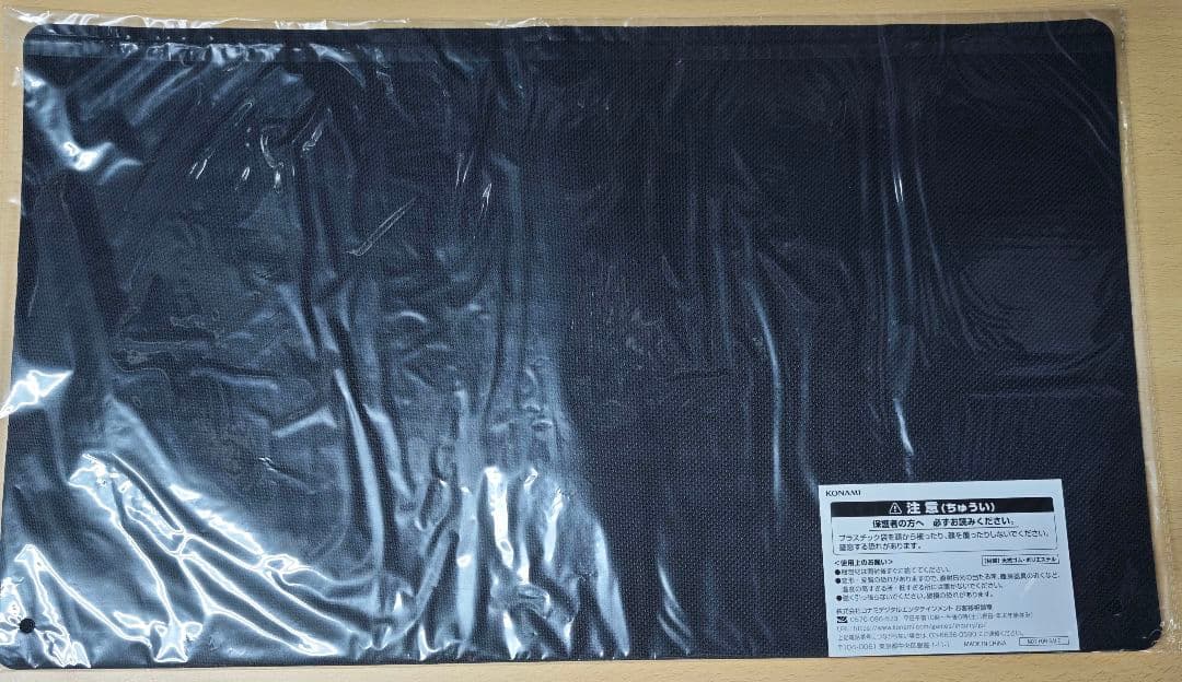 遊戯王 リィラスウィート プレイマット 遊戯王の日 イビルツイン プレマ