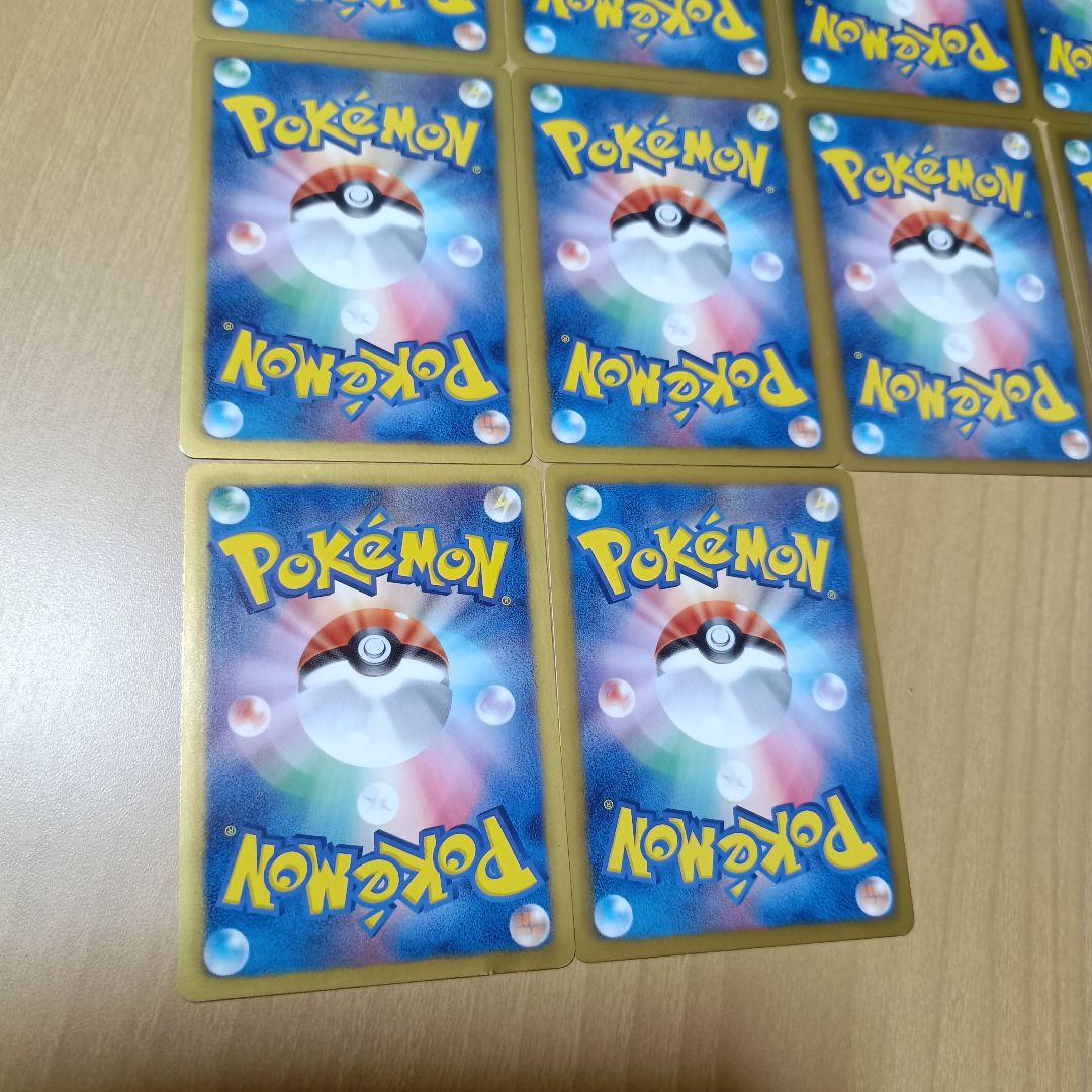 ポケモンカード イーブイ セブンイレブンプロモ 10枚セット 235/BW-P
