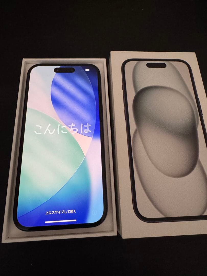 iPhone 15 128GB ブラック バッテリー100% 箱ありSIMフリー