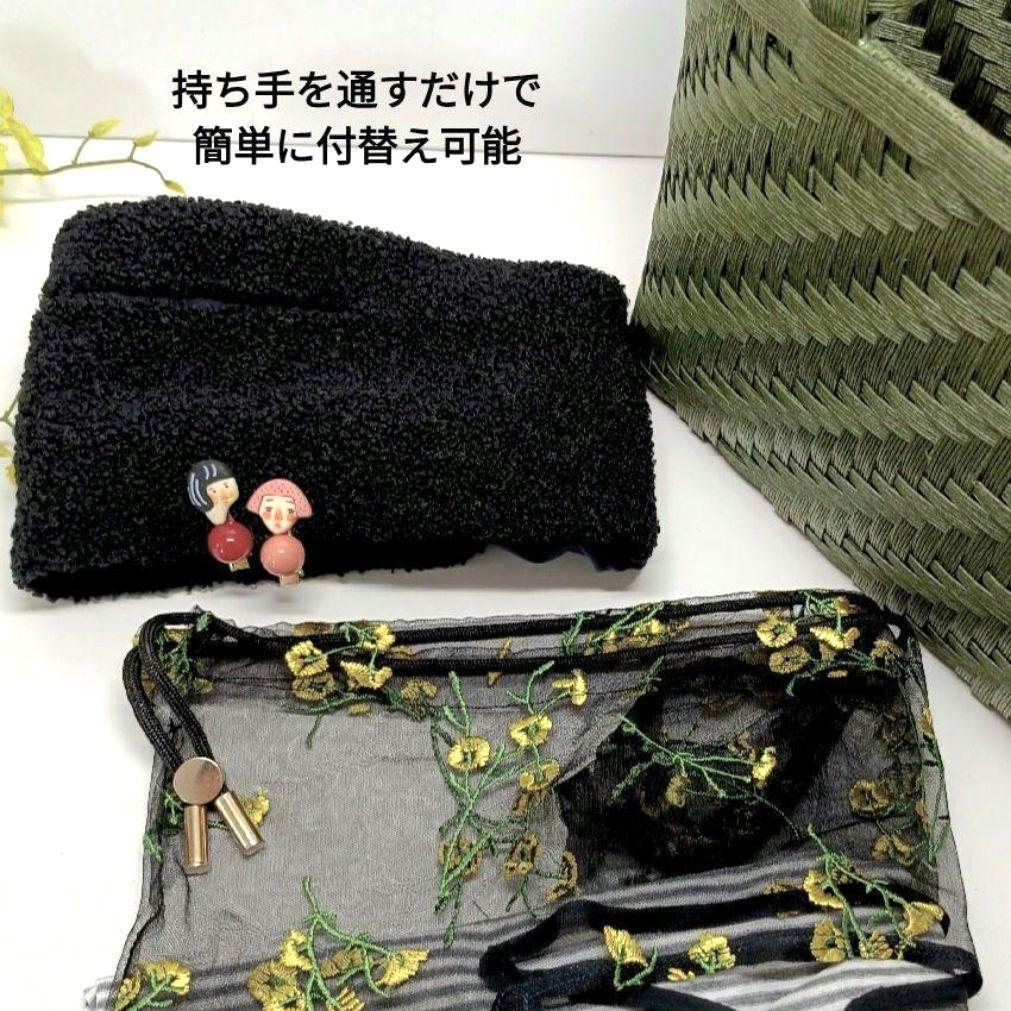 【２way】籠バック クラフトバンドバック カーキ色 レース 黄色花 黒ファー