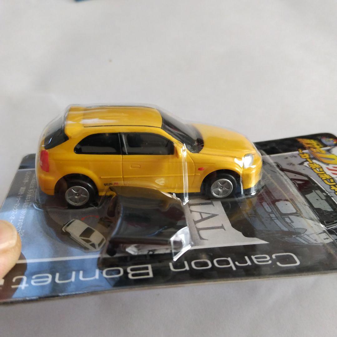 AOSIN 頭文字D リアルダッシュカー&キーホルダセット