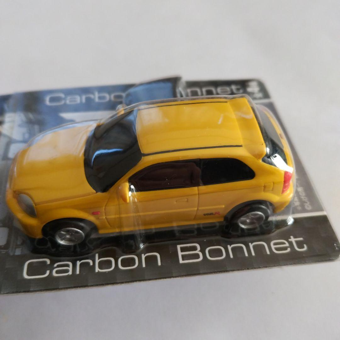 AOSIN 頭文字D リアルダッシュカー&キーホルダセット