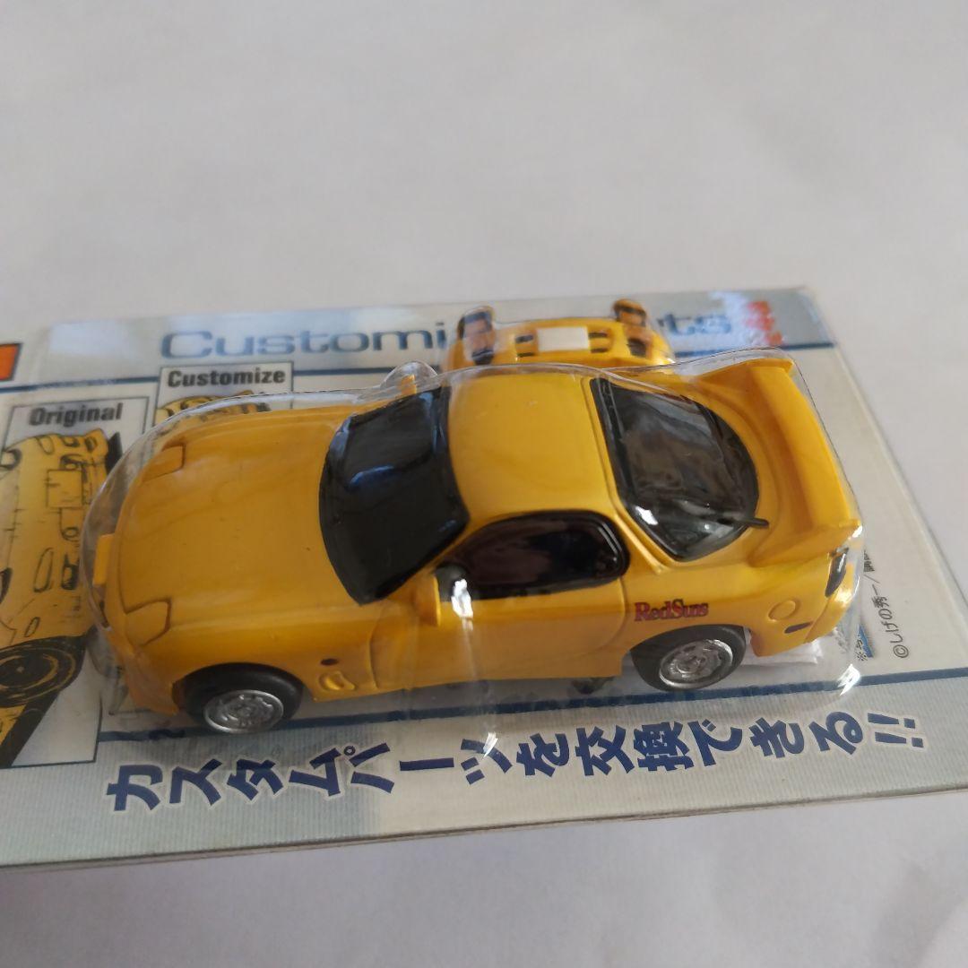 AOSIN 頭文字D リアルダッシュカー&キーホルダセット