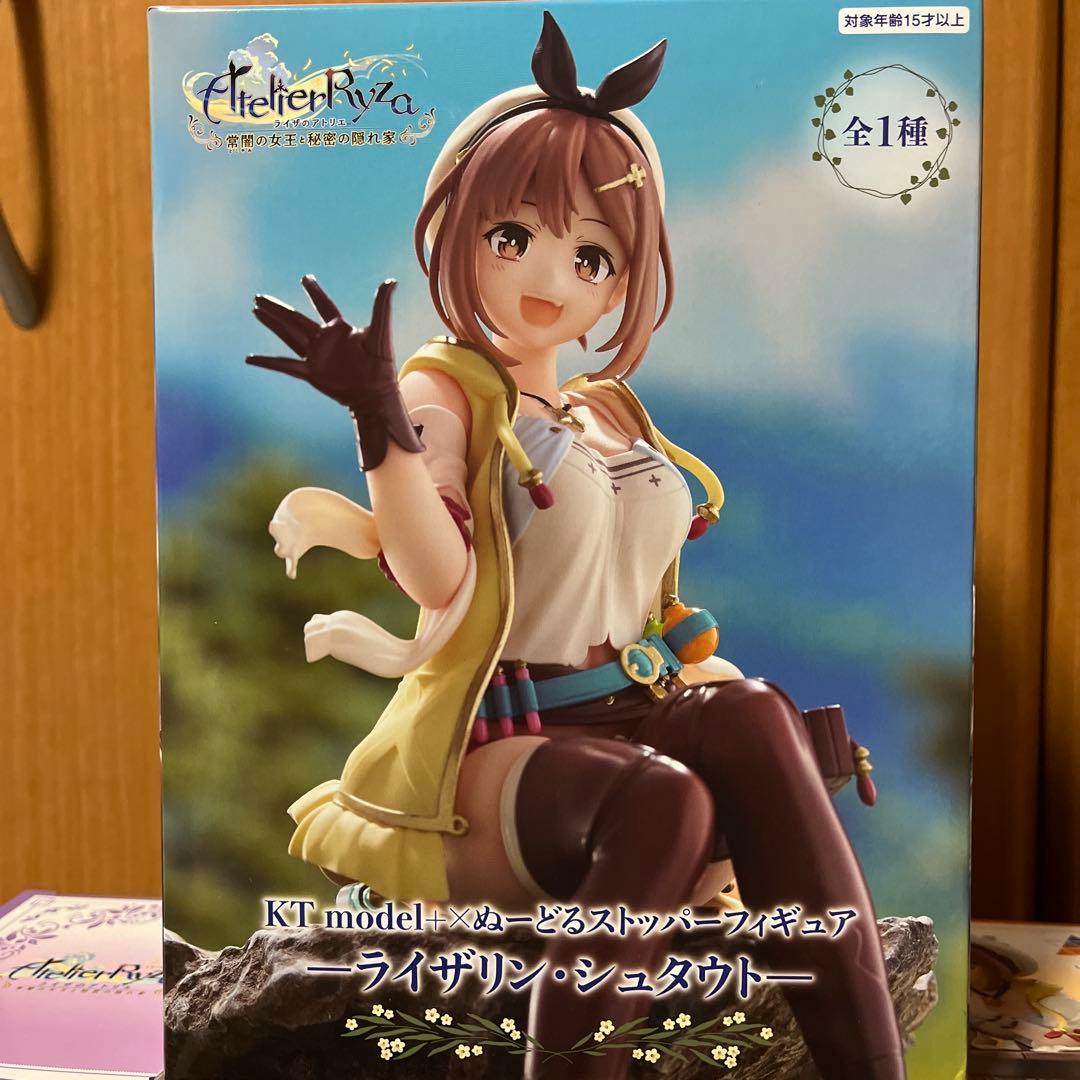 ライザ、イレイナ他女の子フィギュアまとめ