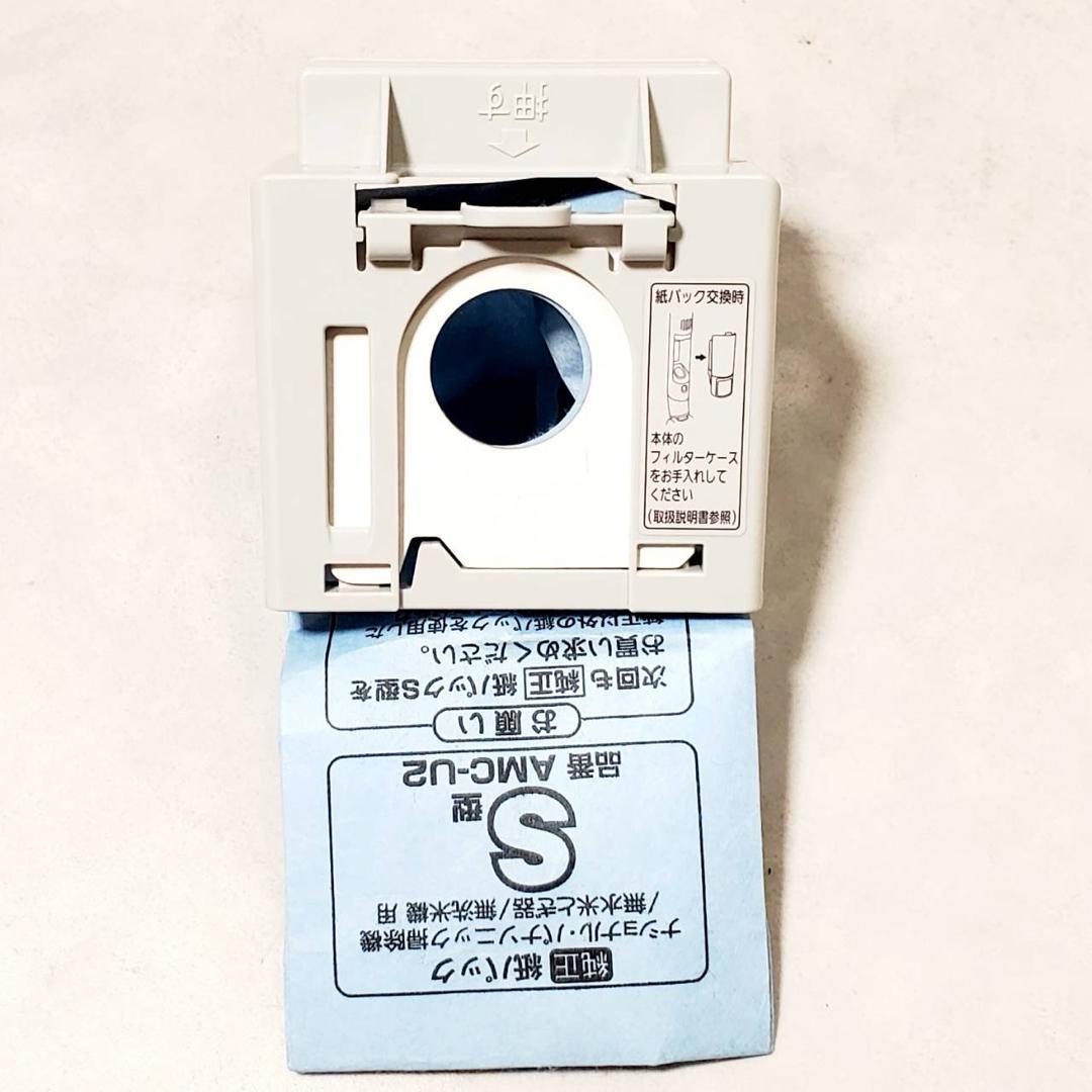 【稼働時間14分】パナソニック 掃除機 MC-NS10K-W 2023年製