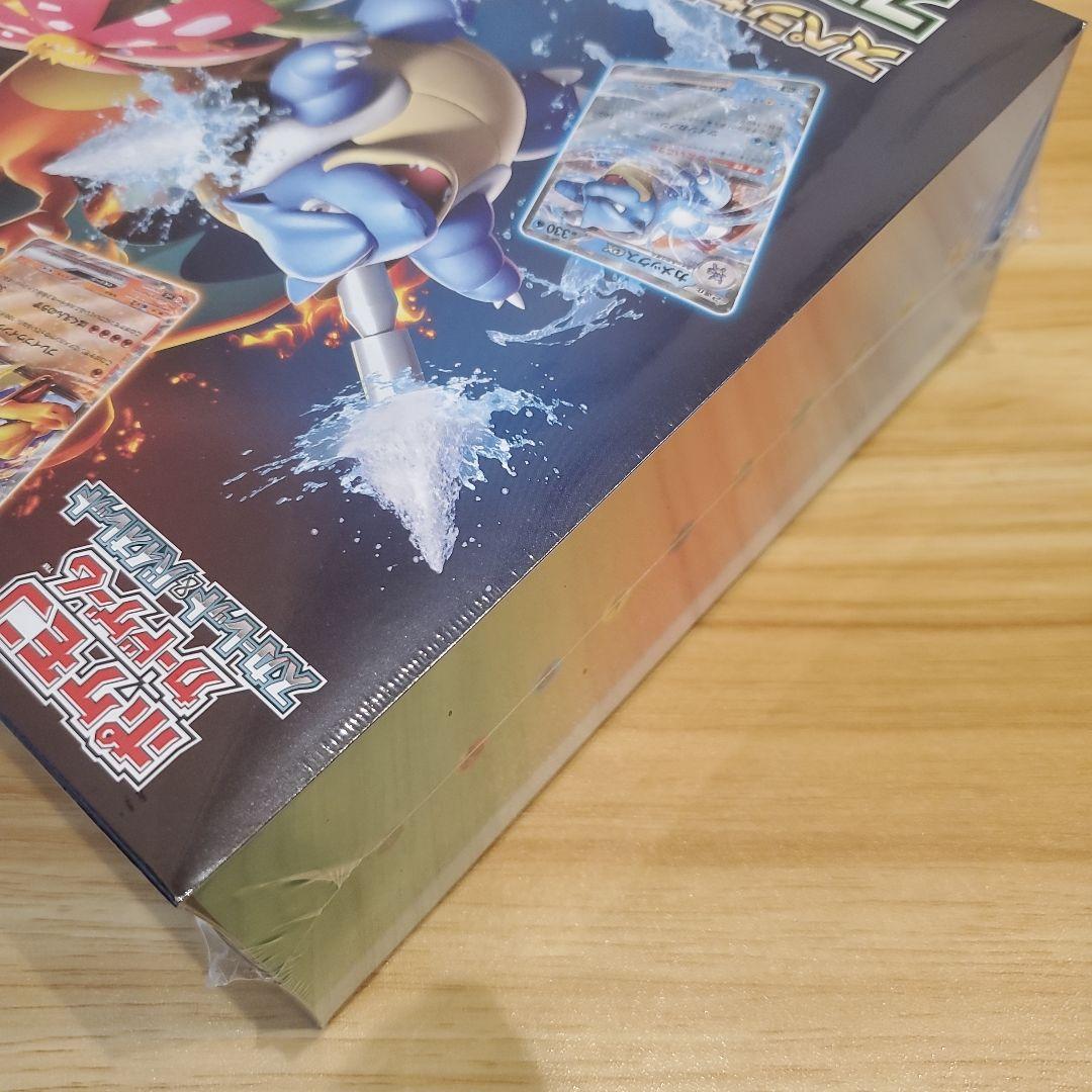 スペシャルデッキセットex フシギバナ・リザードン・カメックス 新品未開封品