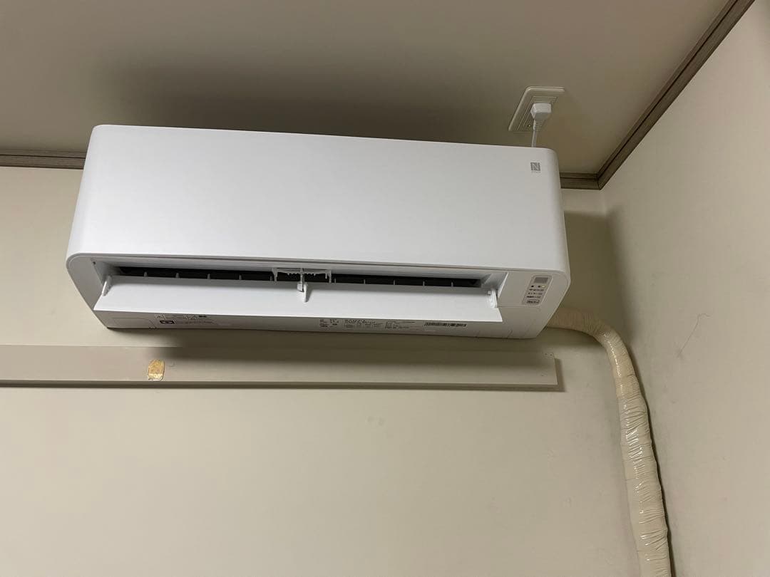 【Vu Le】室外機のみ