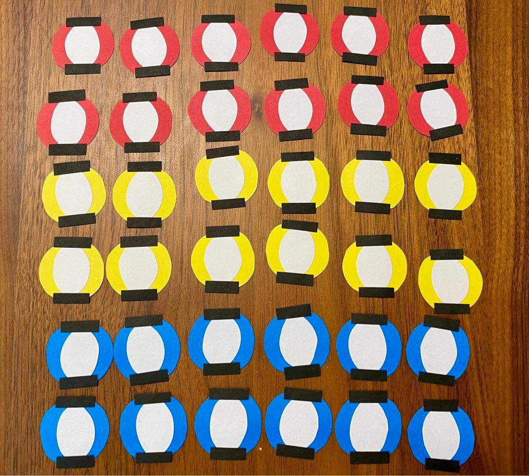 Shiori様 リクエスト 10点 まとめ商品