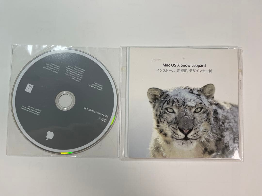 Macデスクトップ Apple iMac 24-inch Early2009