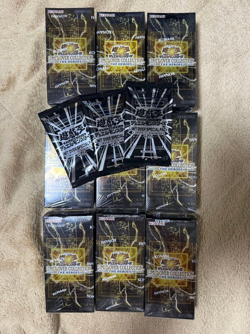 遊戯王 リミットオーバーコレクション9BOX 特典3パック付