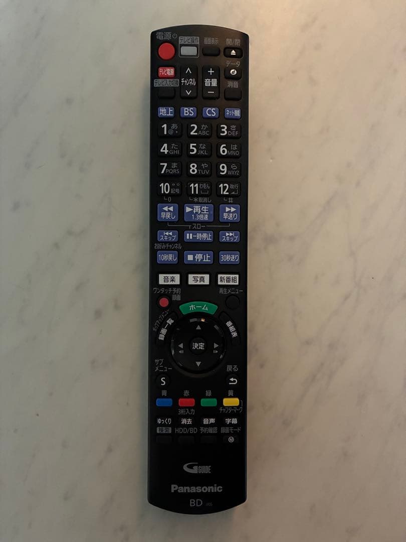 パナソニック ブルーレイディスクレコーダー DMR-BCW560