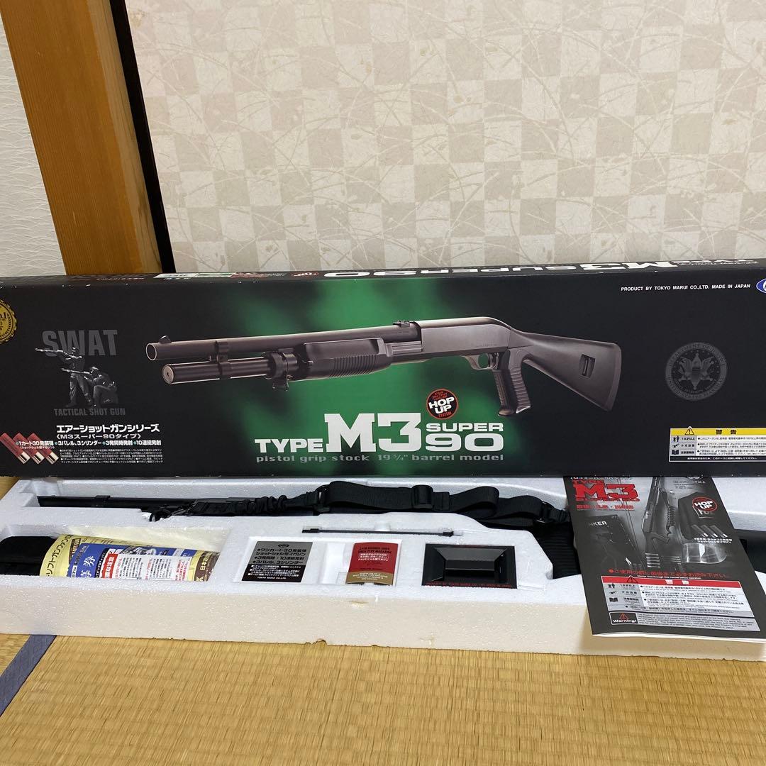 M3 SUPER 90 エアーショットガン　東京マルイ ストラップ付き