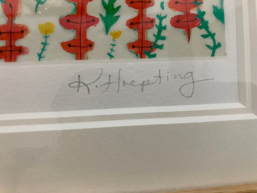 最終値下　カレンホイプティング　ジクレー　小旅行