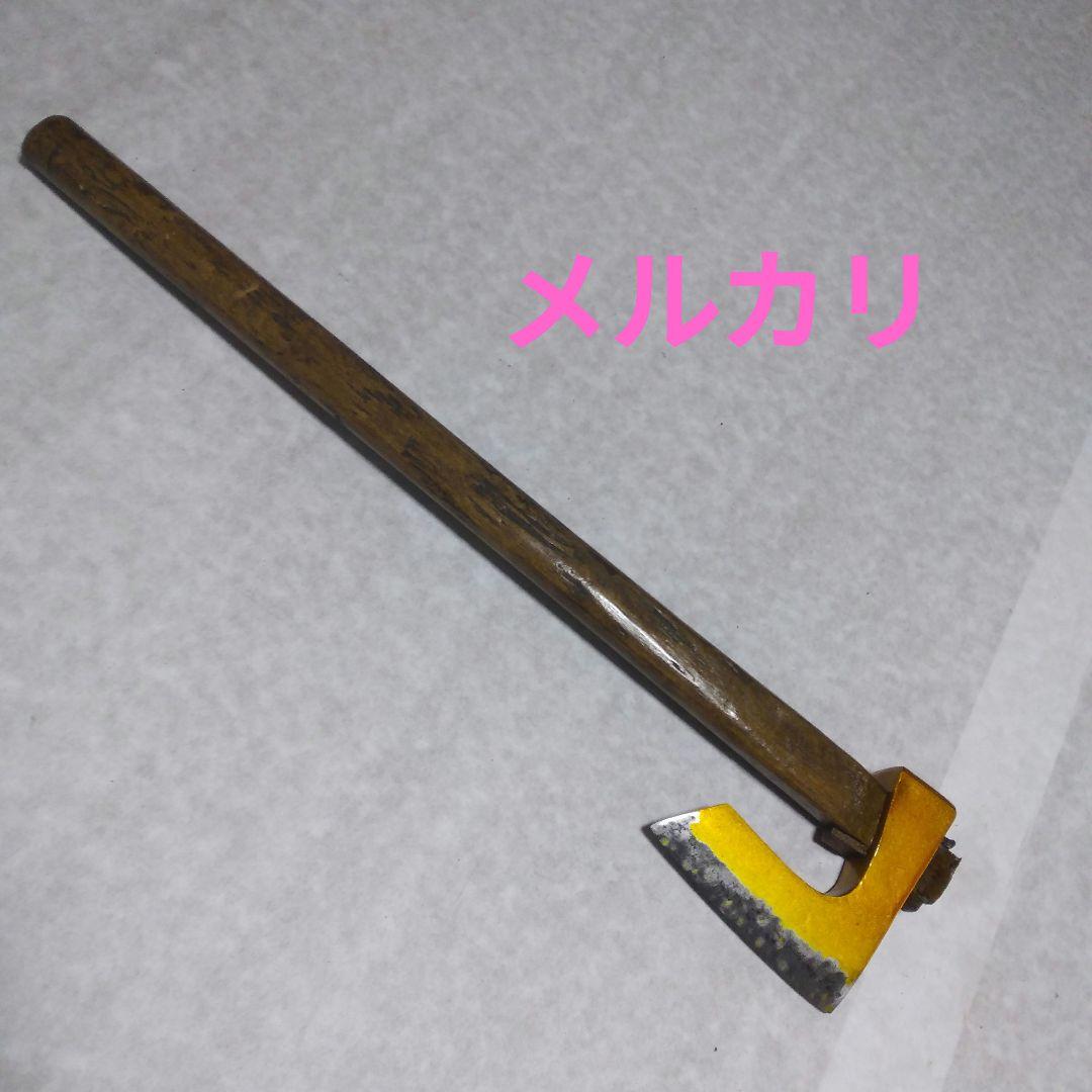 ◆金のマサカリ◆　薪割り　伐採　珍品希少
