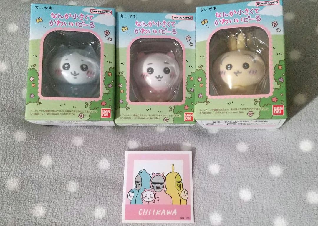 ちいかわ おきがえパジャママスコット なんか小さくてかわいいどーる フィギュア