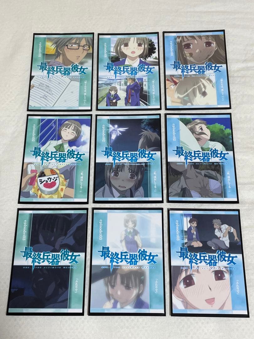 【希少】最終兵器彼女 トレカ フルコンプ＆PR02とバリエーションカード31種