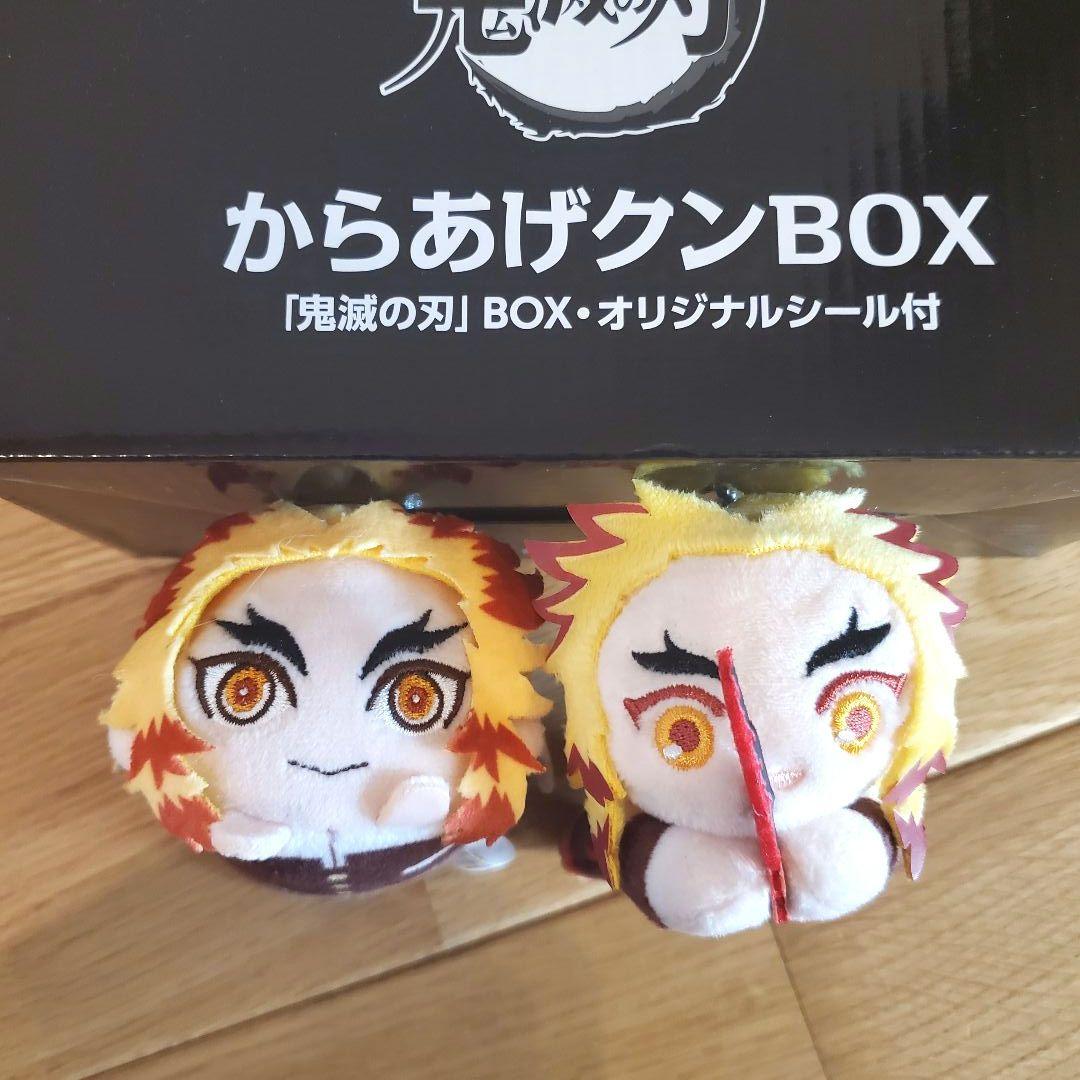 鬼滅の刃 煉獄杏寿郎 グッズ18点セット