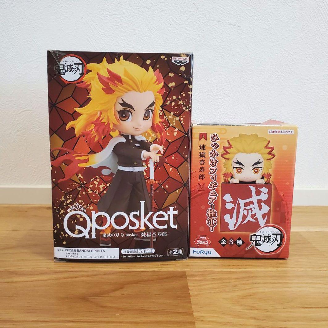 鬼滅の刃 煉獄杏寿郎 グッズ18点セット