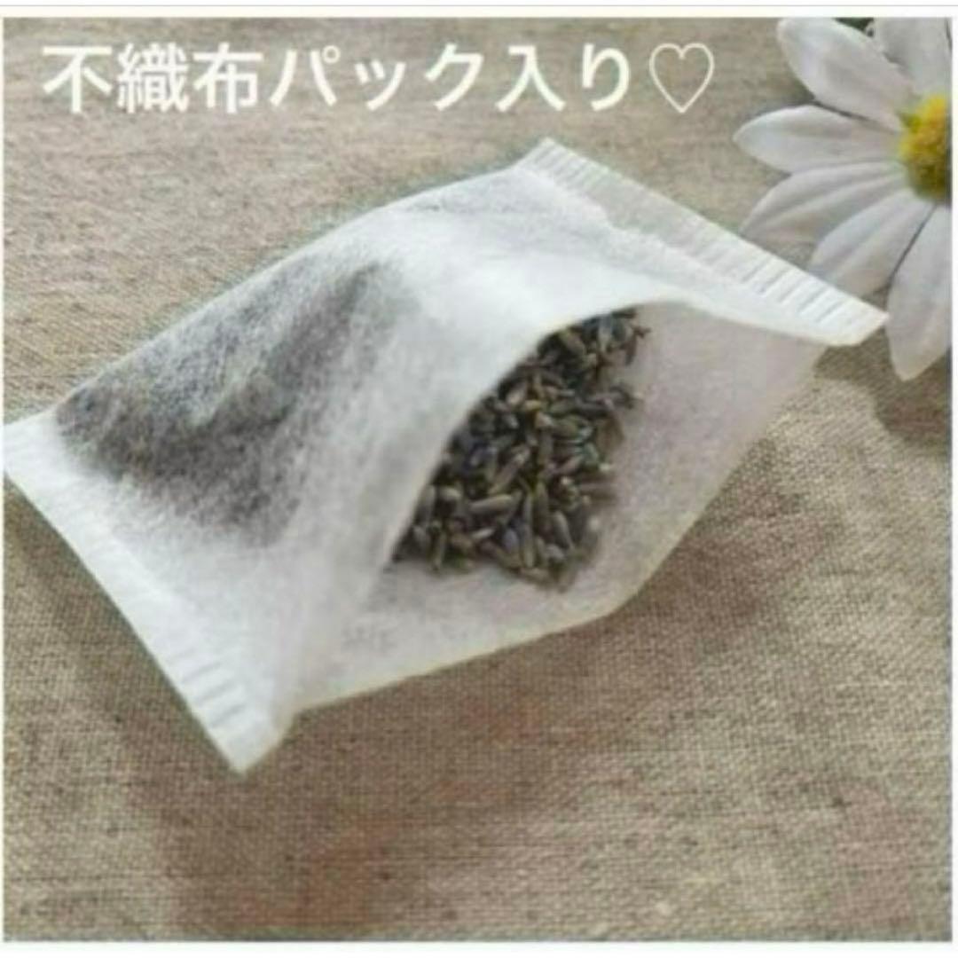2411-7 ミニチュア巾着トートサシェ 香り袋 タータンチェック ベージュ切替