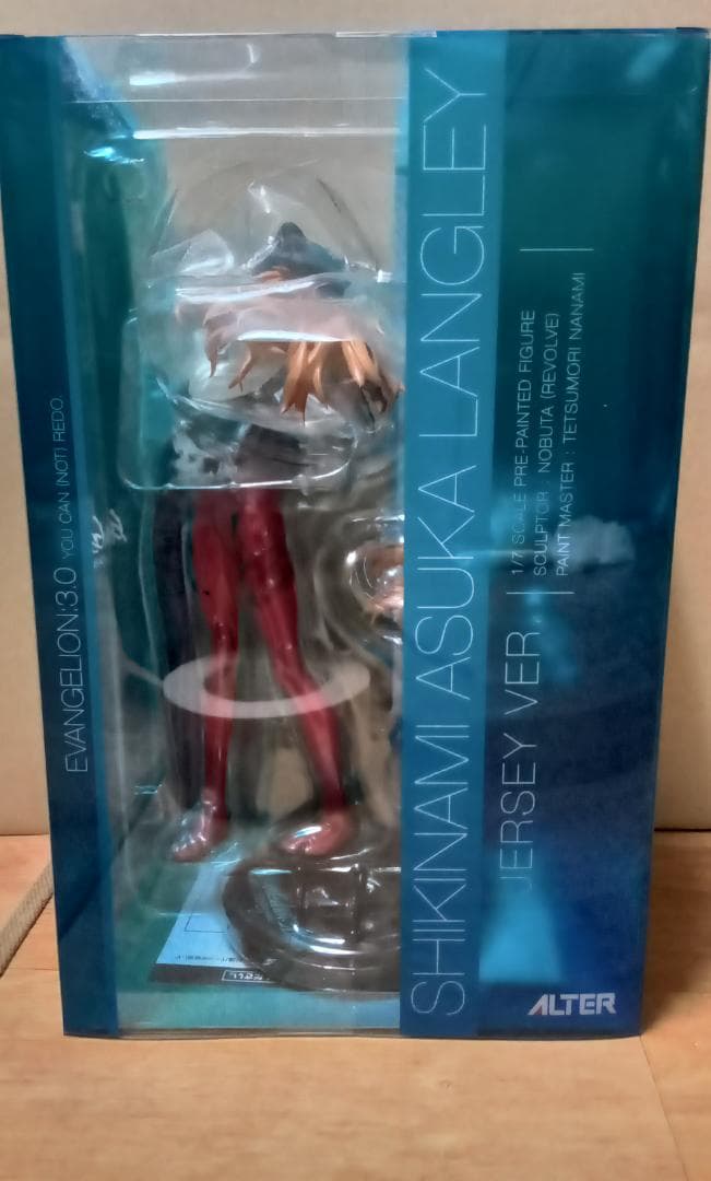式波・アスカ・ラングレー ジャージver&+Last mission+フィギュア