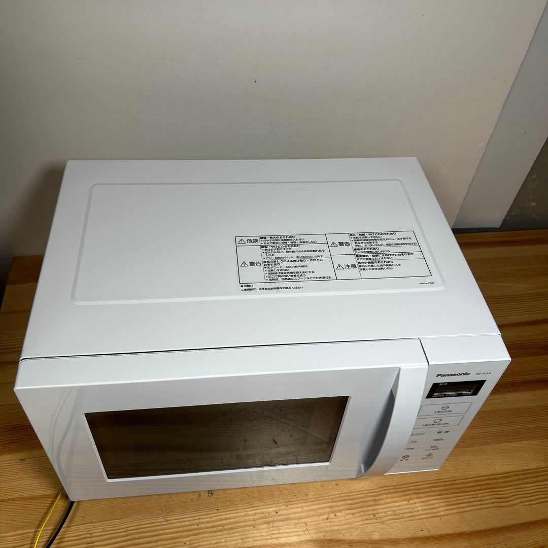 Panasonicの単機能電子レンジ「NE-FL1A」 2024年製 ★美品