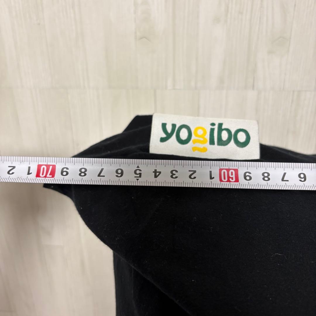 yogibo MAX ヨギボーマックス CT6817 ビーズクッション