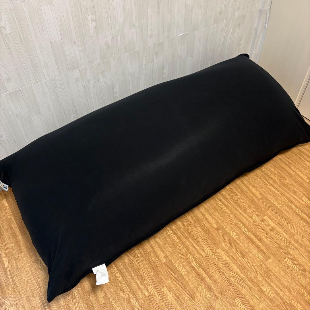 yogibo MAX ヨギボーマックス CT6817 ビーズクッション
