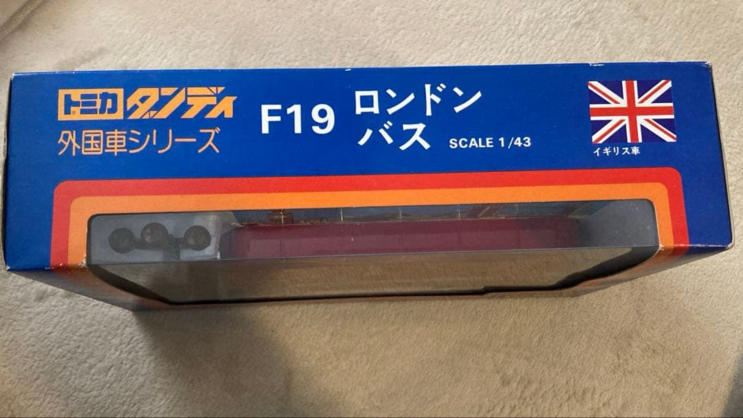 【新品　未開封】トミカ ダンディ F19 ロンドンバス AEC リージェント