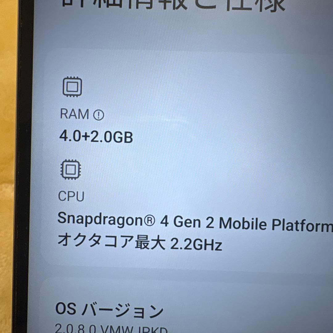 Xiaomi Redmi 12 5G ポーラシルバー 128GB