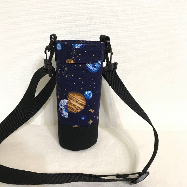 ハンドメイド　オーダー　水筒　カバー　宇宙