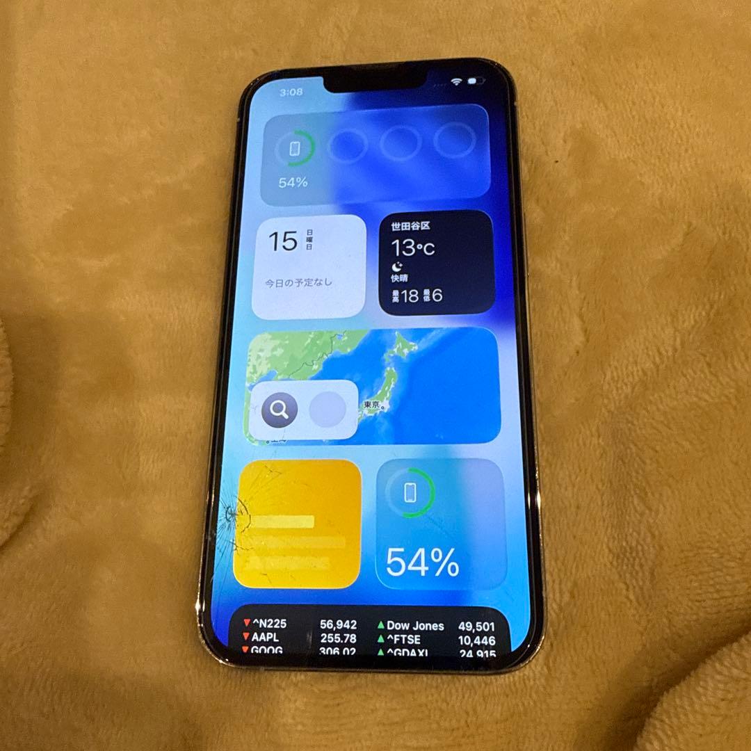 iPhone 13 Pro 白 画面割れあり