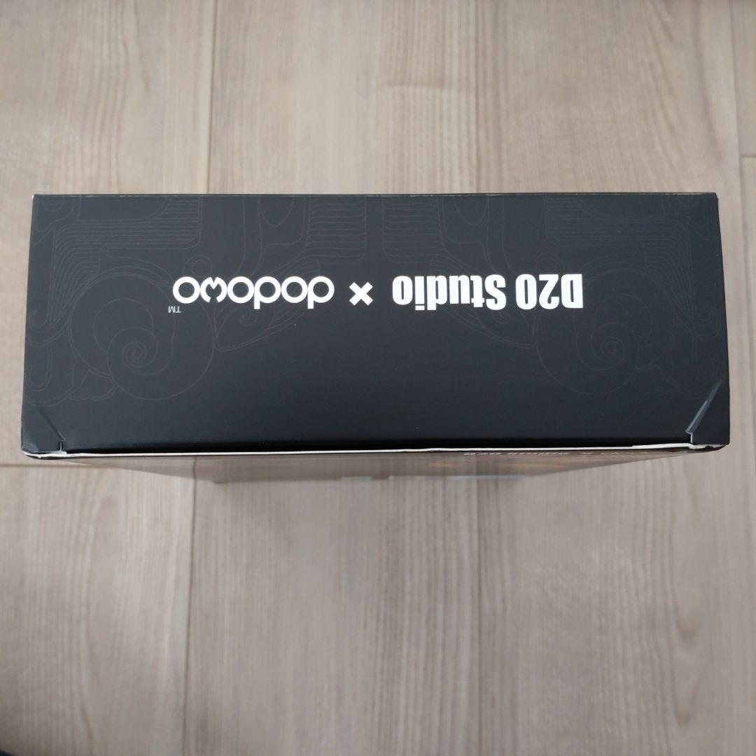 【開封品】中華剣士